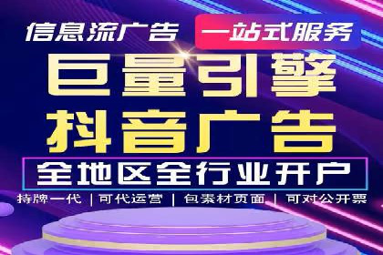 探索sem竞价广告的奥秘：从案例看效果提升