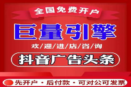 百度包年竞价与SEO的结合策略及案例